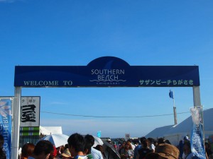 305224_329453247150891_367196500_n