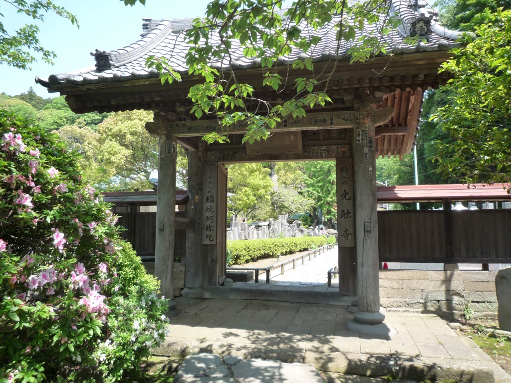 20140505