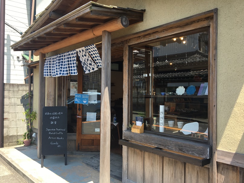 Macintosh HD:Users:mcue:Desktop:つねなり:IMG_0189.JPG
